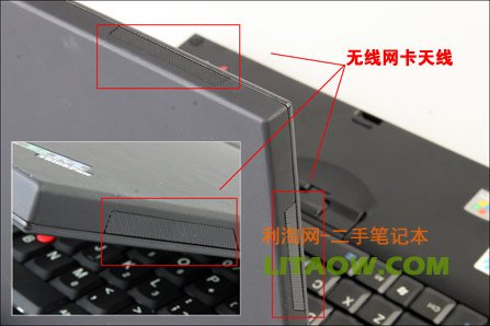 ThinkPad X61t平板电脑的天线