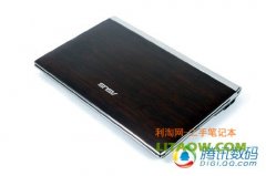 华硕新型竹材质奢华笔记本U43F详细评测资