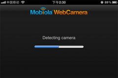 <b>将手里的iphone手机或者ipad平板电脑变身成摄像头！</b>