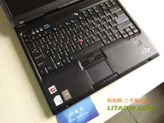 <b>【二手T60P价格报价】详细硬件参数|ibm thinkpad T60P怎么样|</b>