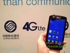 中国移动将在香港建设TD-LTE 网络