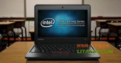 <b>联想集团将在月末发布thinkpad X131E主供教育行业！</b>