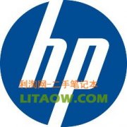 全球PC行业老大美国惠普公司公布了今年