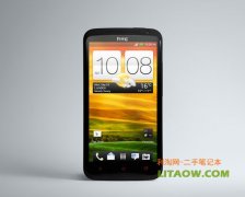 台湾宏达国际HTC厂商发布最新款四核智能手机One X+