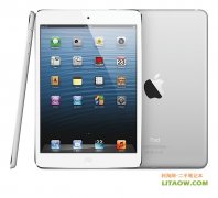 美国苹果公司今天在美国正式发布了传说中的迷你iPad