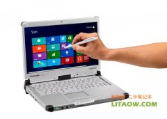 松下推出新款Toughbook C2军用机秒杀二手系列T400