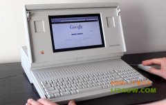 苹果的第一台笔记本电脑运行起来是如何的？
