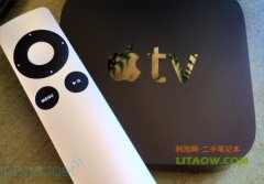苹果TV最新更新系统遭遇问题用户升级后变板砖！