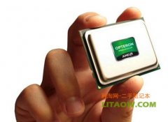 全球另一芯片商AMD推出全新服务器级别处理器