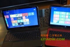 惠普近日推出Pavilion TouchSmart系列笔记本并支持win8触控！