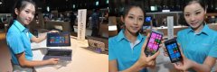 三星转战国内市场推winp8操作系统手机ATIV系列！