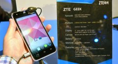 中国中兴ZTE推出全新款英特尔平台智能手机