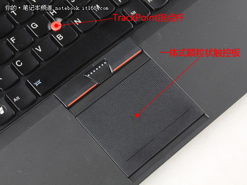 史上最轻薄ThinkPad机型 X1全方位图赏