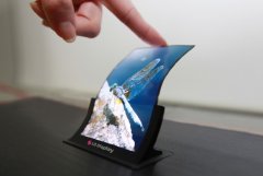 终于弯曲屏幕开始进入硬件时代LG宣布将会首次批量生产在手机和笔