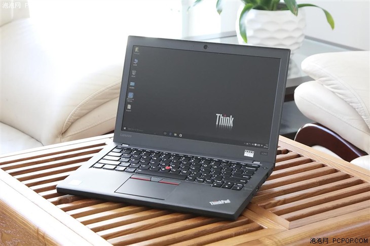 ThinkPad X260评测 