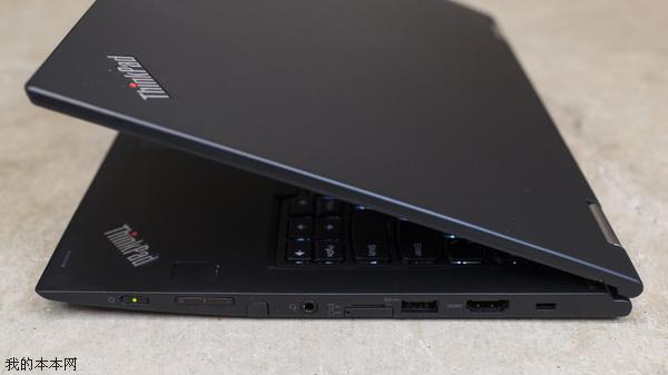 便携实用的翻转商务本 ThinkPad Yoga 260评测