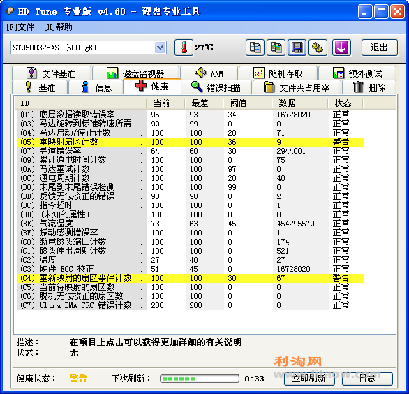 05--2012_22-03.png