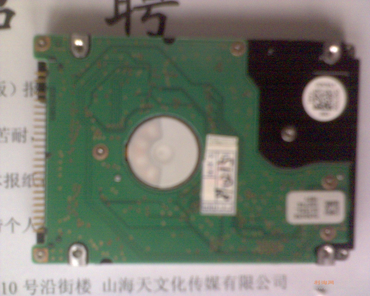 DSC00031.JPG