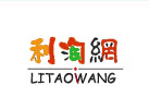 利淘logo2