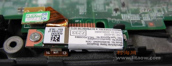 Thinkpad X200笔记本拆解