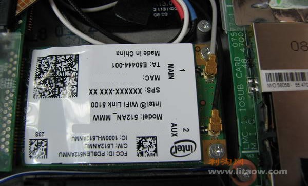 Thinkpad X200笔记本拆解