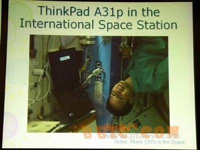 ̫վThinkPad A31p
