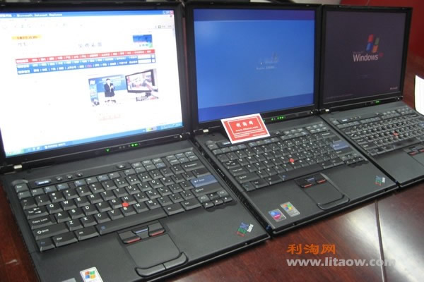 IBM-T42-A.jpg