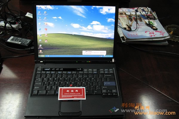 IBM_5541.jpg