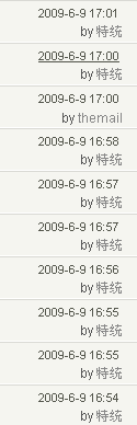 2009-06-09_170158.png