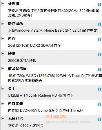 ԭ2Gڴ棬4G