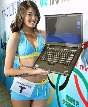 thinkpad