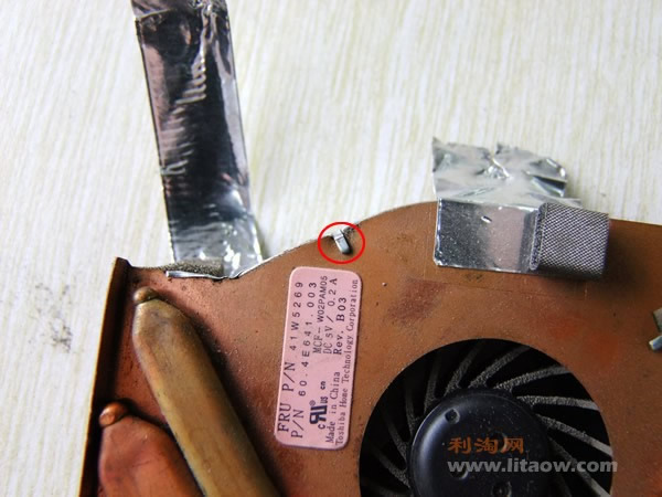 DSCF2339.jpg