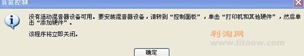 SQ[V0FW{1QG76$]YRO_WP)R.JPG
