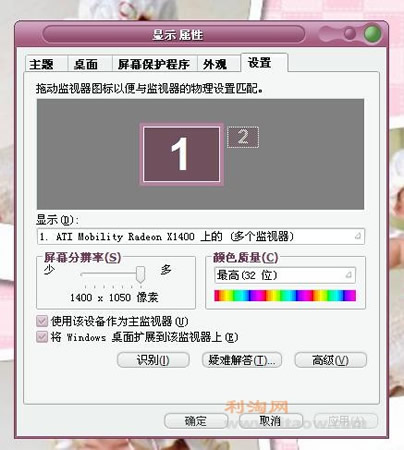 未命名.JPG