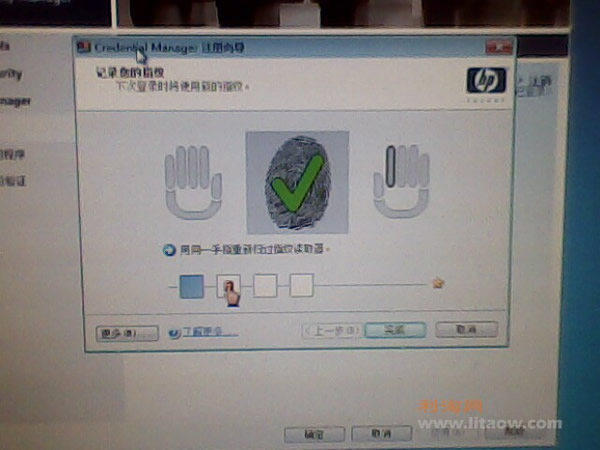 IMG0081A.jpg
