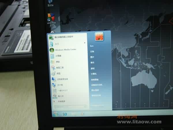 Thinkpad-5759.jpg