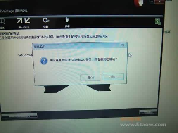 Thinkpad-5765.jpg