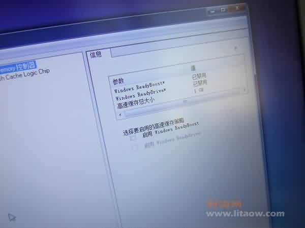 ershou-T400-5825.jpg