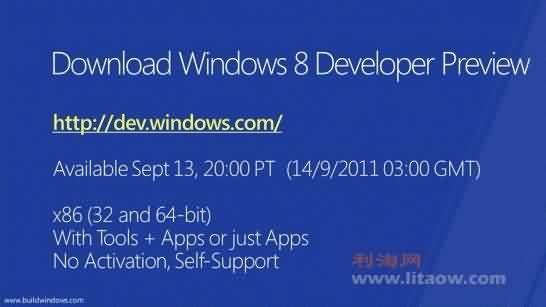 win8.jpg