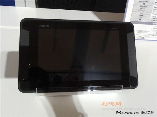 S2011092810025015 A.jpg