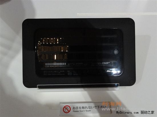 S2011092810025030 B.jpg