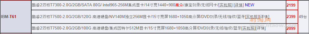 QQͼ20111014195150.png