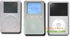 <b>苹果ipod今日整好10年时间了便携音乐播放器开拓者！</b>