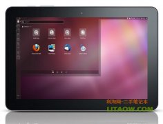 乌班图(Ubuntu)宣布在2014年之前推出平板以及手机等版本！