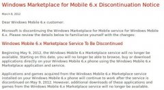 微软今日宣布停止Mobile 6.x系统的服务支持力推WP7