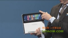 英特尔将发布一款侧滑型的平板电脑Ultrabook＂Letexo＂