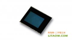 日本东芝集团推出一块具有1300像素的高感光CMOS元件