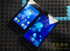 中国移动通讯集团发布两款其自主品牌手机