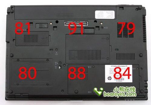 i5配专业独显惠普新款商务本8540p评测(4)
